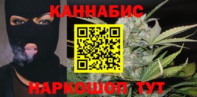 COCAINE Краснознаменск