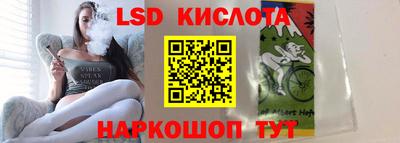 шишки Краснокаменск