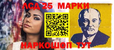 COCAINE Краснознаменск