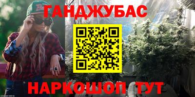 COCAINE Краснознаменск
