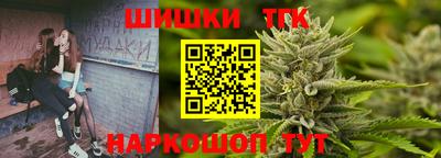 COCAINE Краснознаменск