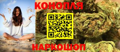 COCAINE Краснознаменск