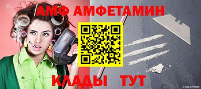 шишки Краснокаменск