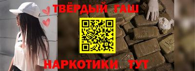 COCAINE Краснознаменск