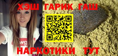COCAINE Краснознаменск